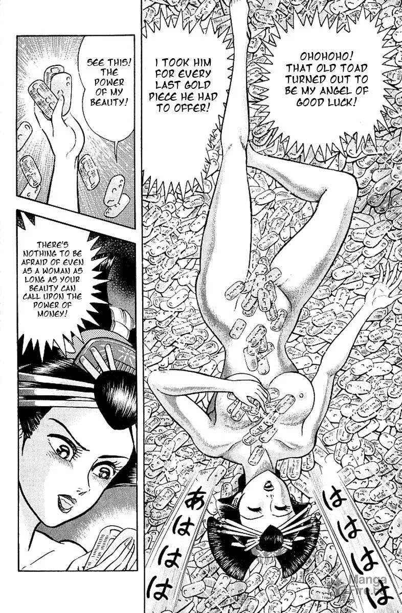 Read Mugen Utamaro chapter 0 image 128 on Lezhin