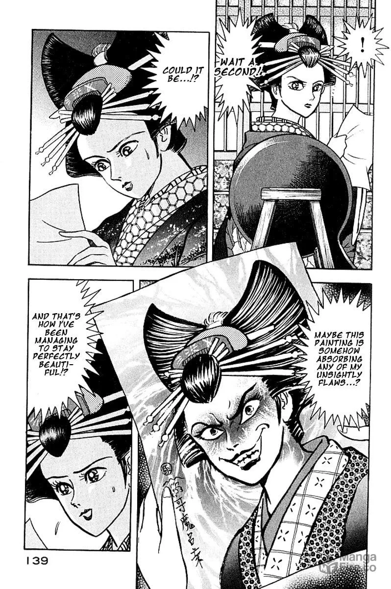 Read Mugen Utamaro chapter 0 image 131 on Lezhin