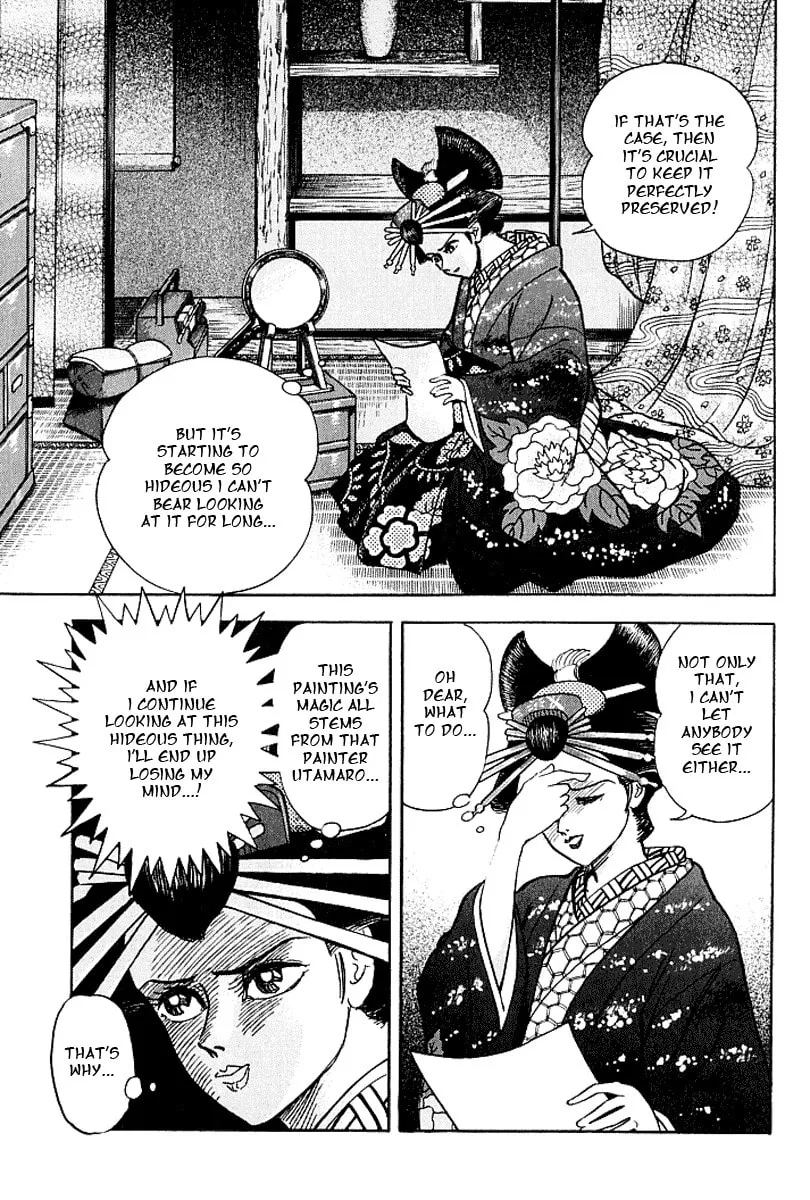 Read Mugen Utamaro chapter 0 image 133 on Lezhin