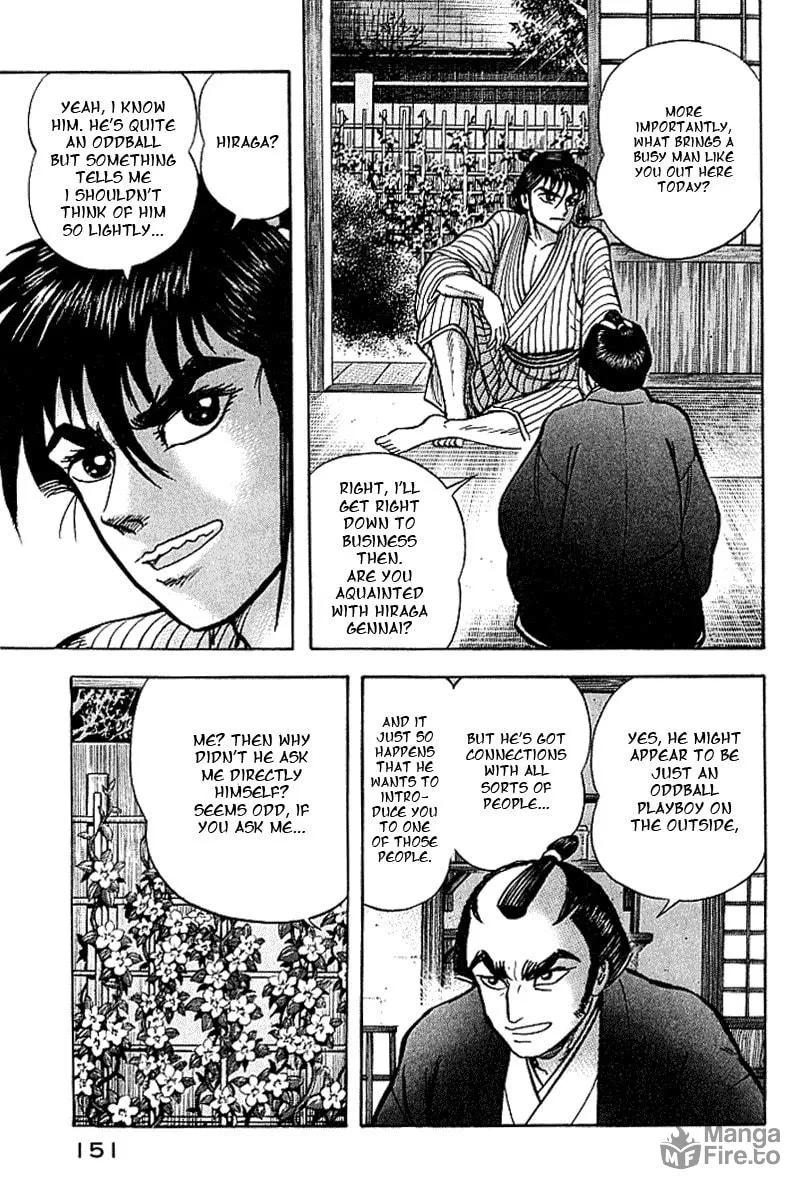 Read Mugen Utamaro chapter 0 image 143 on Lezhin