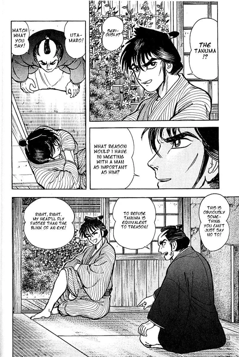 Read Mugen Utamaro chapter 0 image 146 on Lezhin