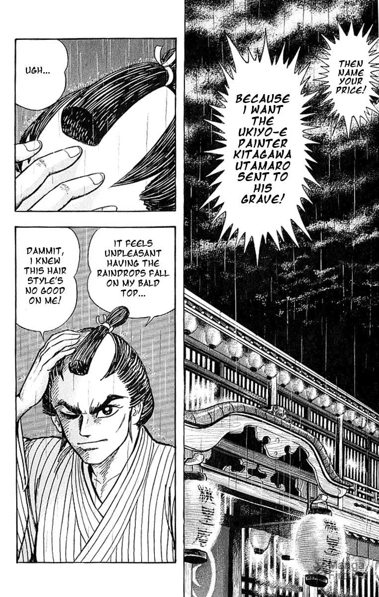 Read Mugen Utamaro chapter 0 image 152 on Lezhin