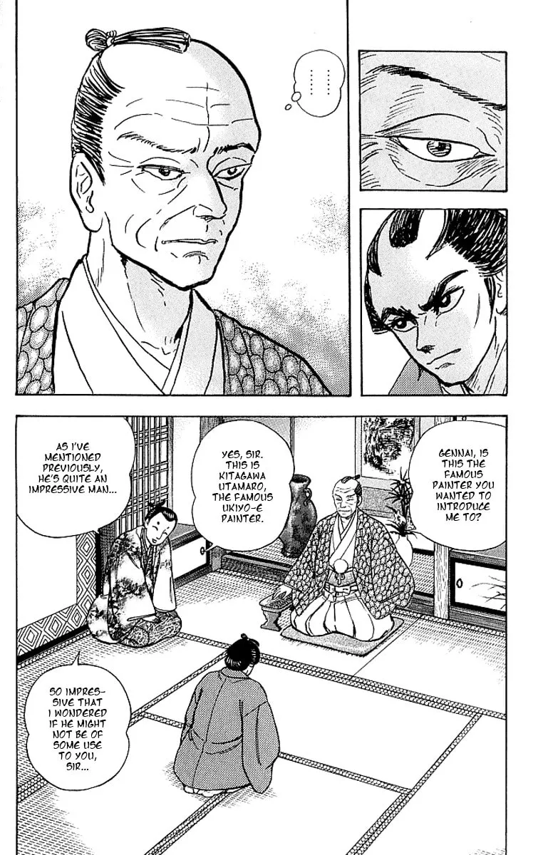 Read Mugen Utamaro chapter 0 image 156 on Lezhin
