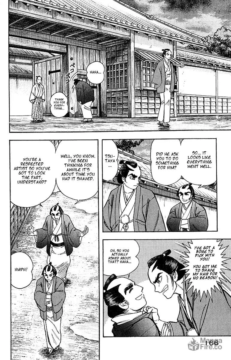 Read Mugen Utamaro chapter 0 image 158 on Lezhin