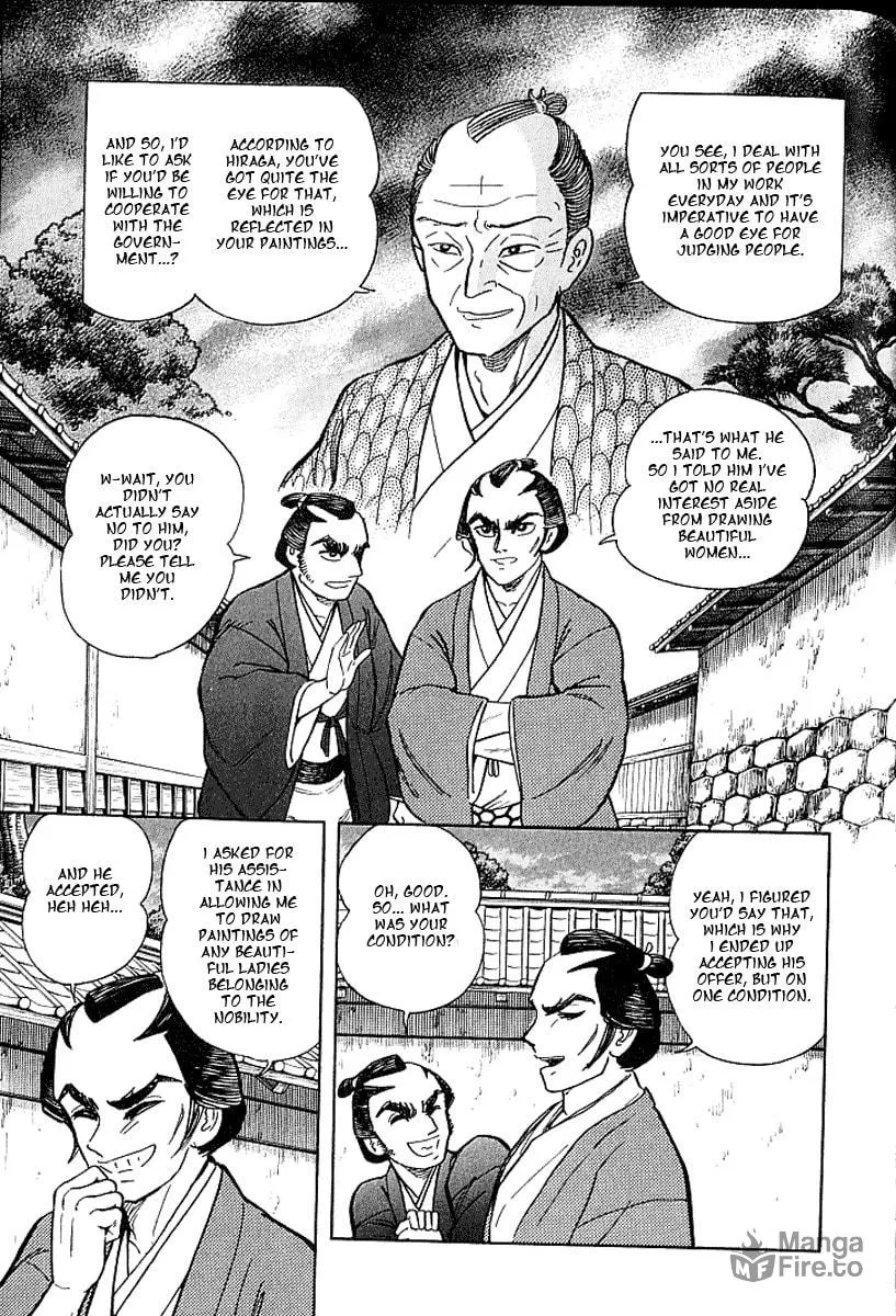 Read Mugen Utamaro chapter 0 image 159 on Lezhin