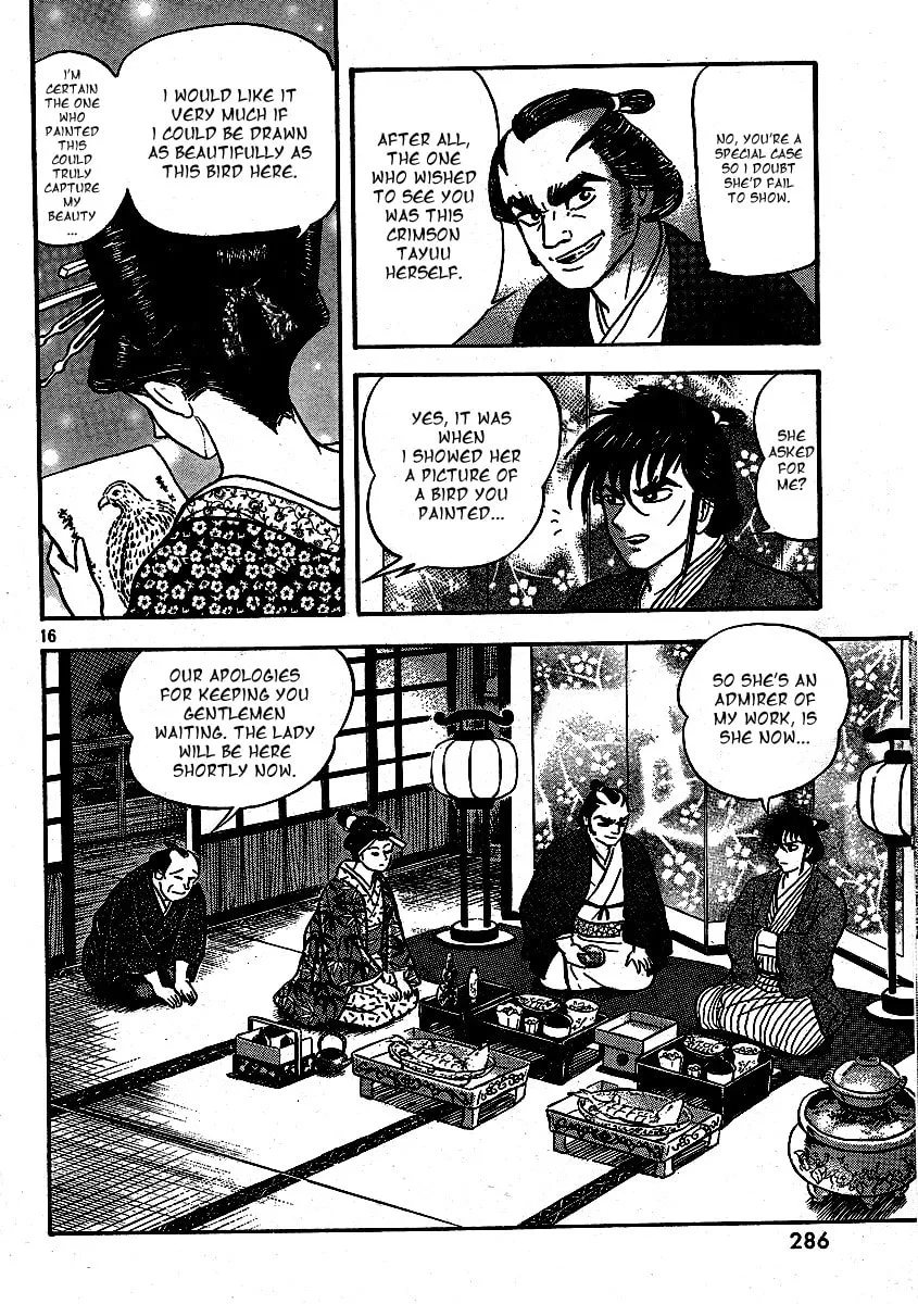 Read Mugen Utamaro chapter 0 image 16 on Lezhin