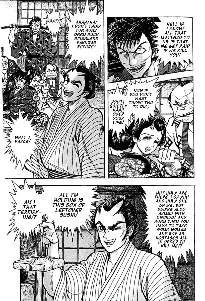 Read Mugen Utamaro chapter 0 image 163 on Lezhin