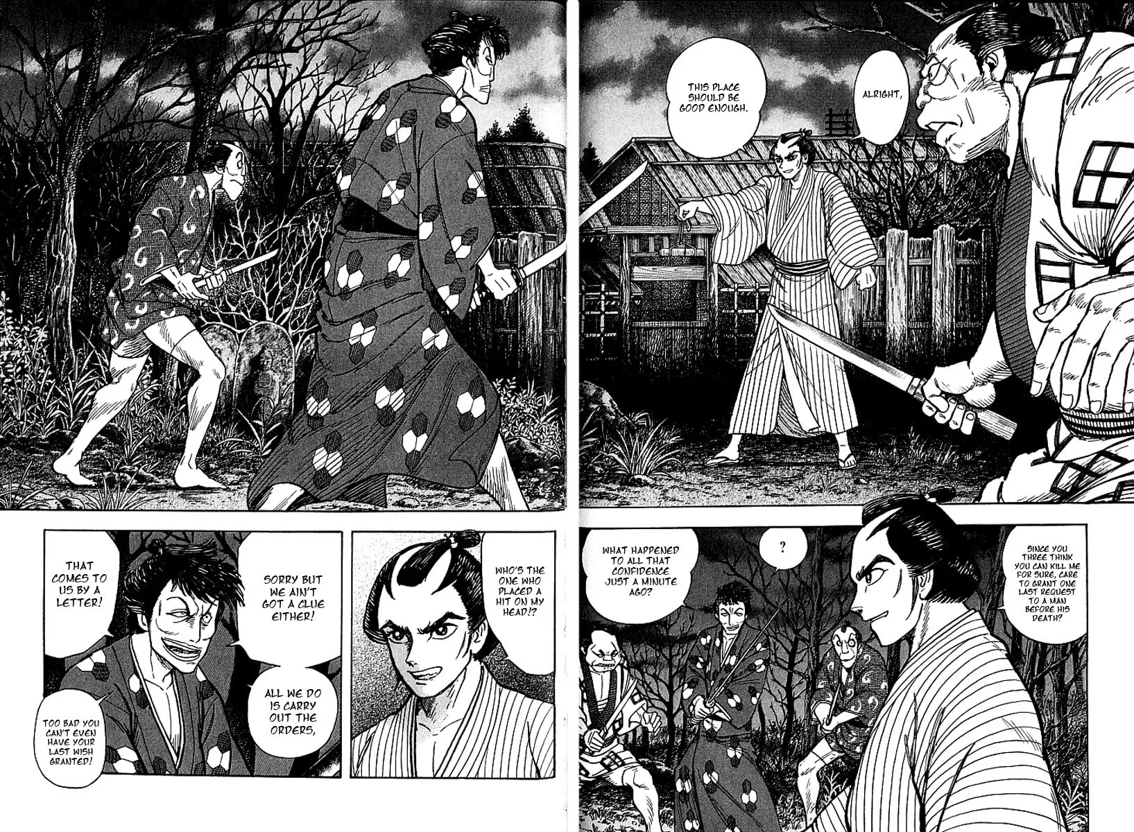Read Mugen Utamaro chapter 0 image 166 on Lezhin
