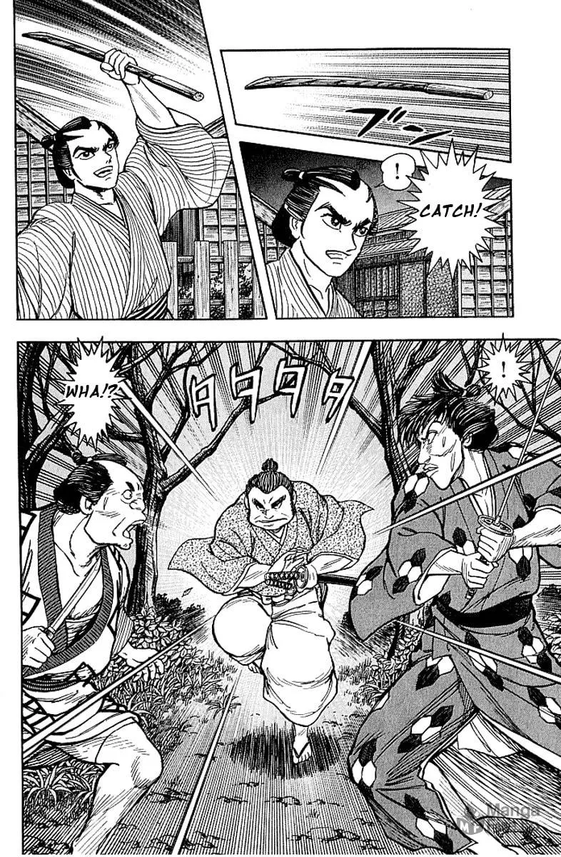 Read Mugen Utamaro chapter 0 image 167 on Lezhin