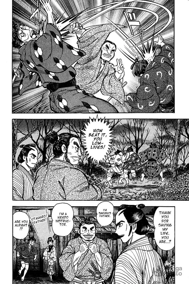 Read Mugen Utamaro chapter 0 image 169 on Lezhin