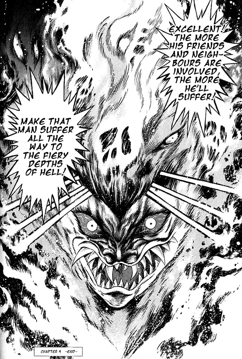 Read Mugen Utamaro chapter 0 image 171 on Lezhin