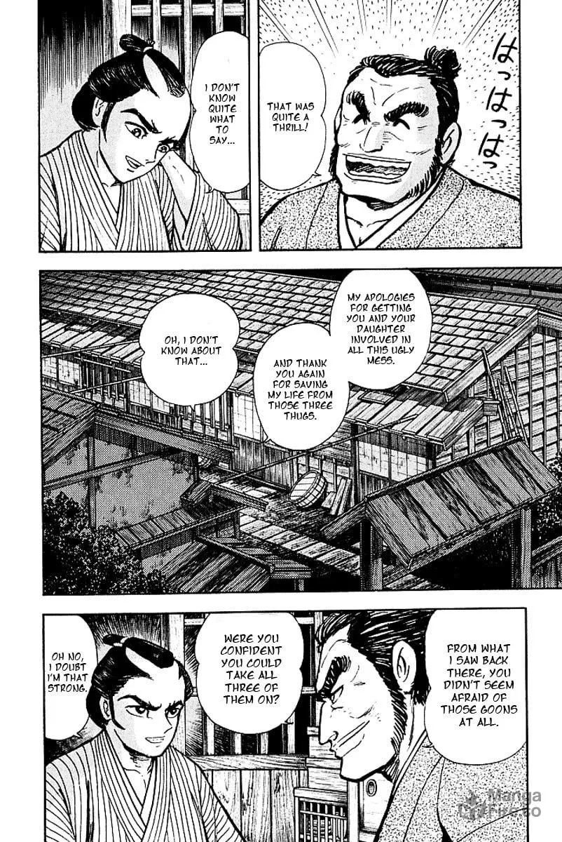 Read Mugen Utamaro chapter 0 image 173 on Lezhin