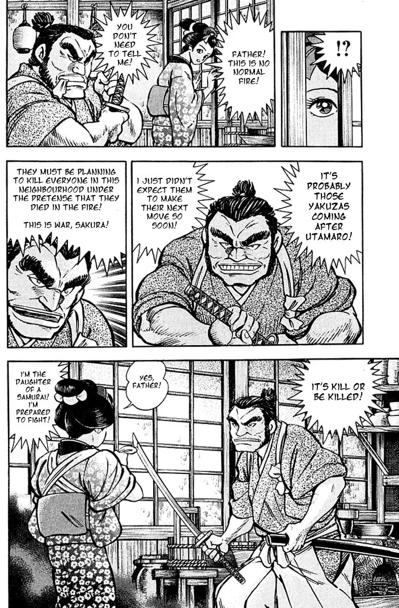 Read Mugen Utamaro chapter 0 image 183 on Lezhin