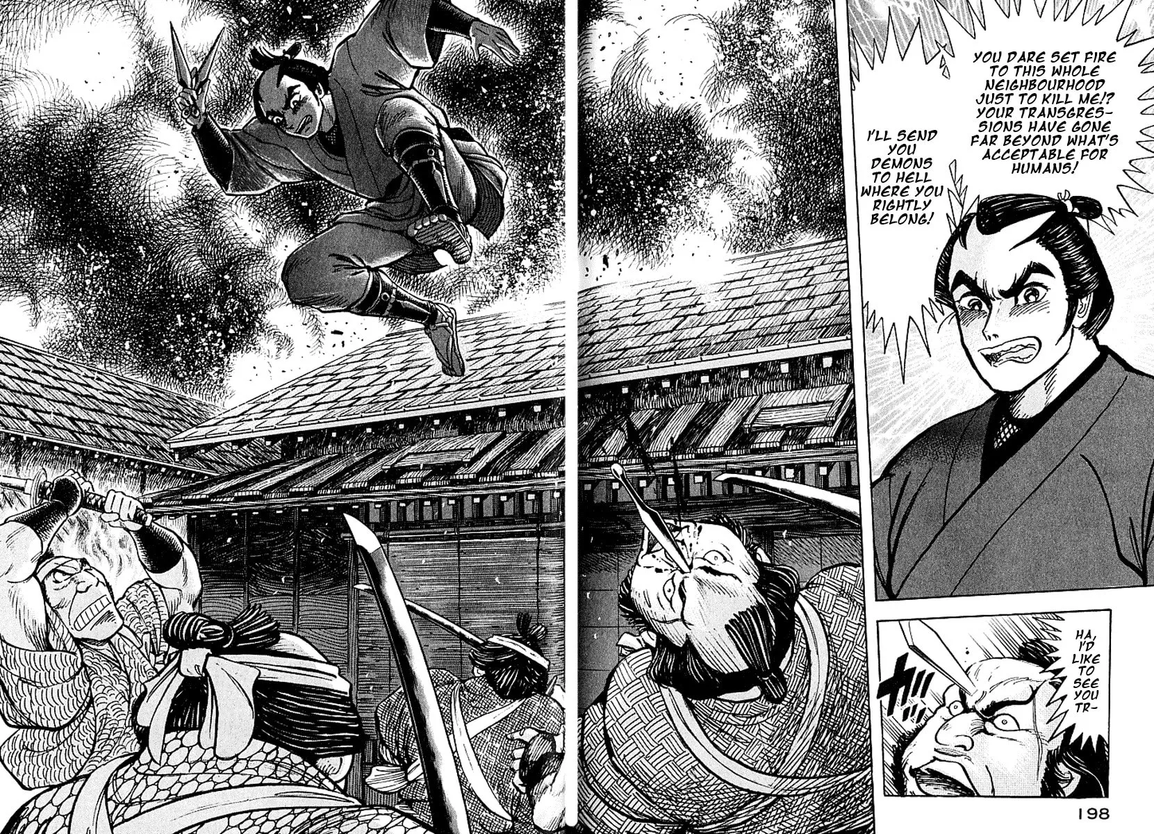 Read Mugen Utamaro chapter 0 image 187 on Lezhin