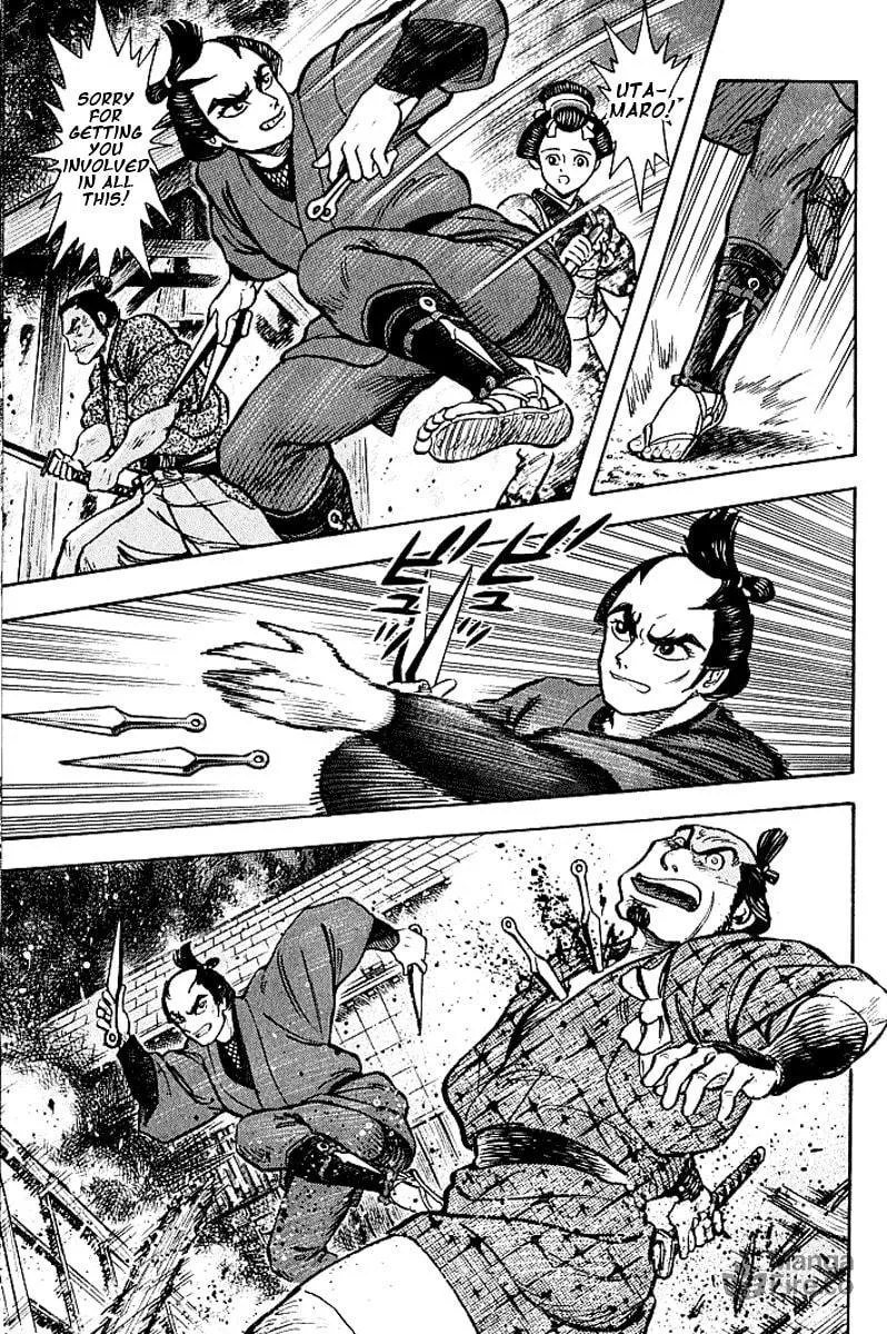 Read Mugen Utamaro chapter 0 image 189 on Lezhin