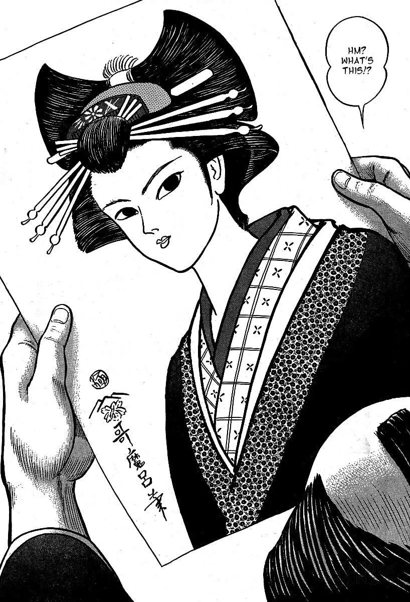 Read Mugen Utamaro chapter 0 image 19 on Lezhin