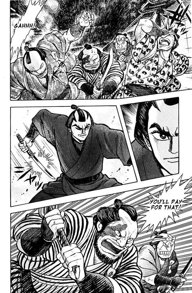 Read Mugen Utamaro chapter 0 image 191 on Lezhin