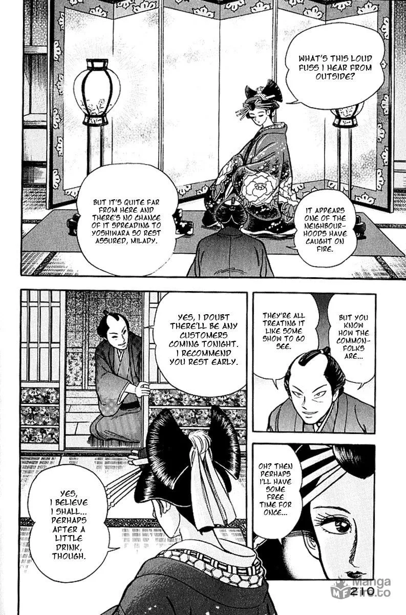 Read Mugen Utamaro chapter 0 image 197 on Lezhin
