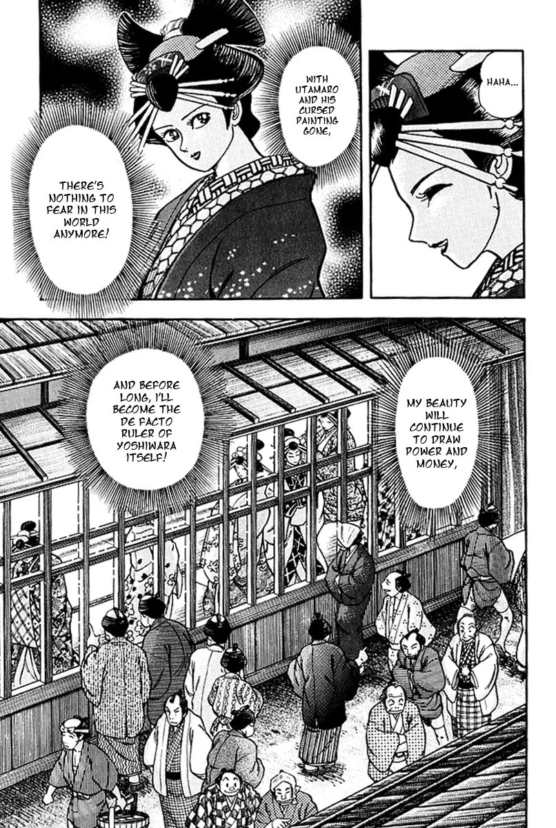 Read Mugen Utamaro chapter 0 image 198 on Lezhin