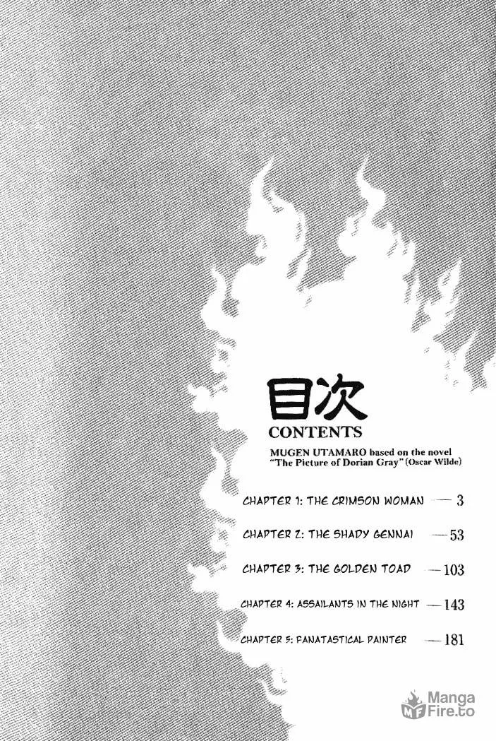 Read Mugen Utamaro chapter 0 image 2 on Lezhin