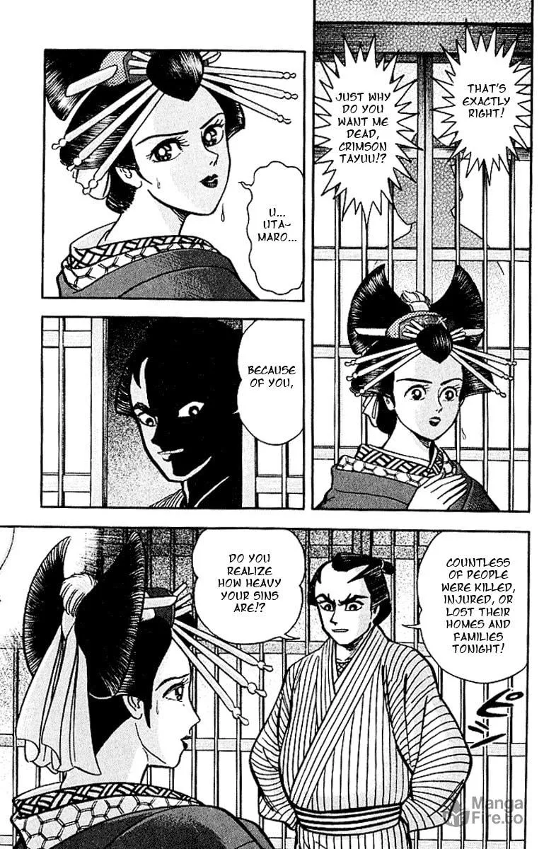 Read Mugen Utamaro chapter 0 image 200 on Lezhin