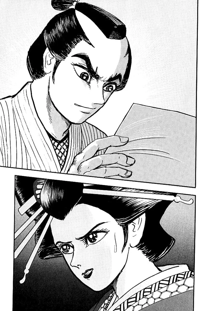 Read Mugen Utamaro chapter 0 image 202 on Lezhin