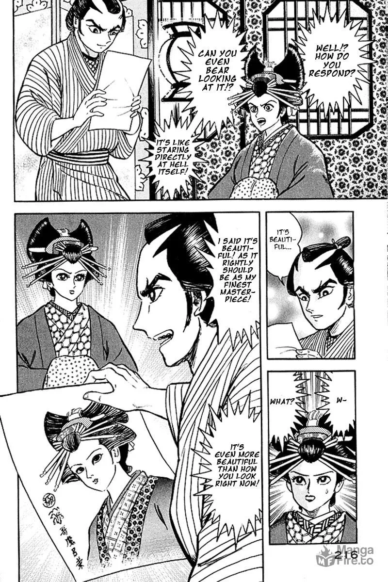 Read Mugen Utamaro chapter 0 image 203 on Lezhin