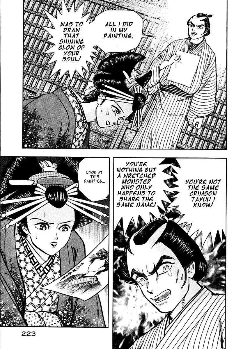 Read Mugen Utamaro chapter 0 image 210 on Lezhin