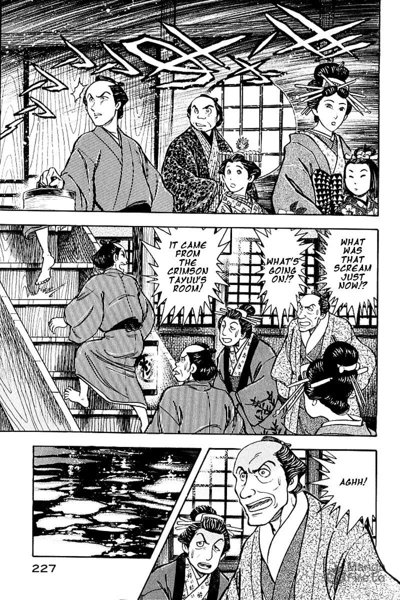 Read Mugen Utamaro chapter 0 image 214 on Lezhin