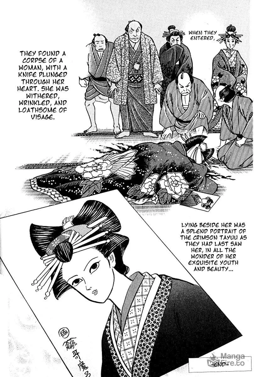 Read Mugen Utamaro chapter 0 image 215 on Lezhin
