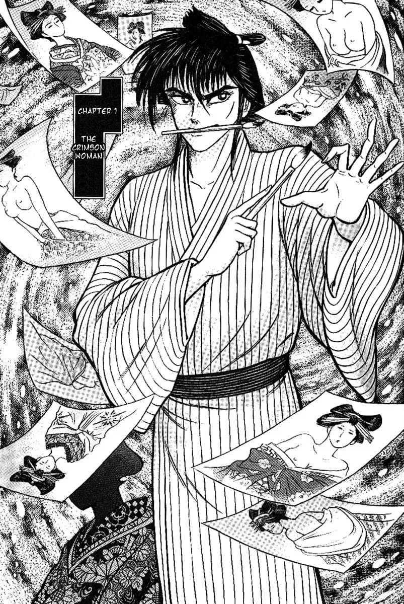 Read Mugen Utamaro chapter 0 image 3 on Lezhin