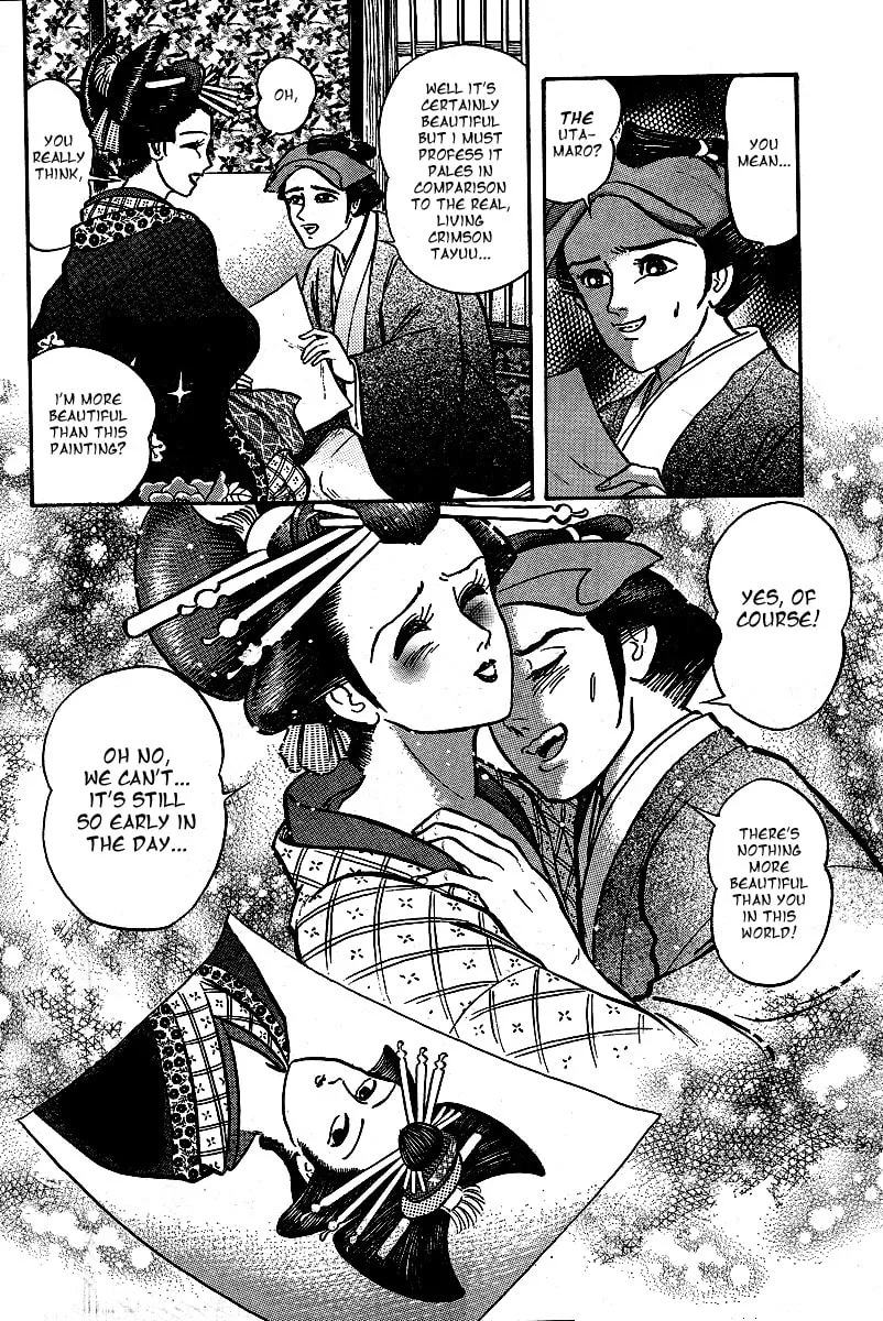 Read Mugen Utamaro chapter 0 image 30 on Lezhin