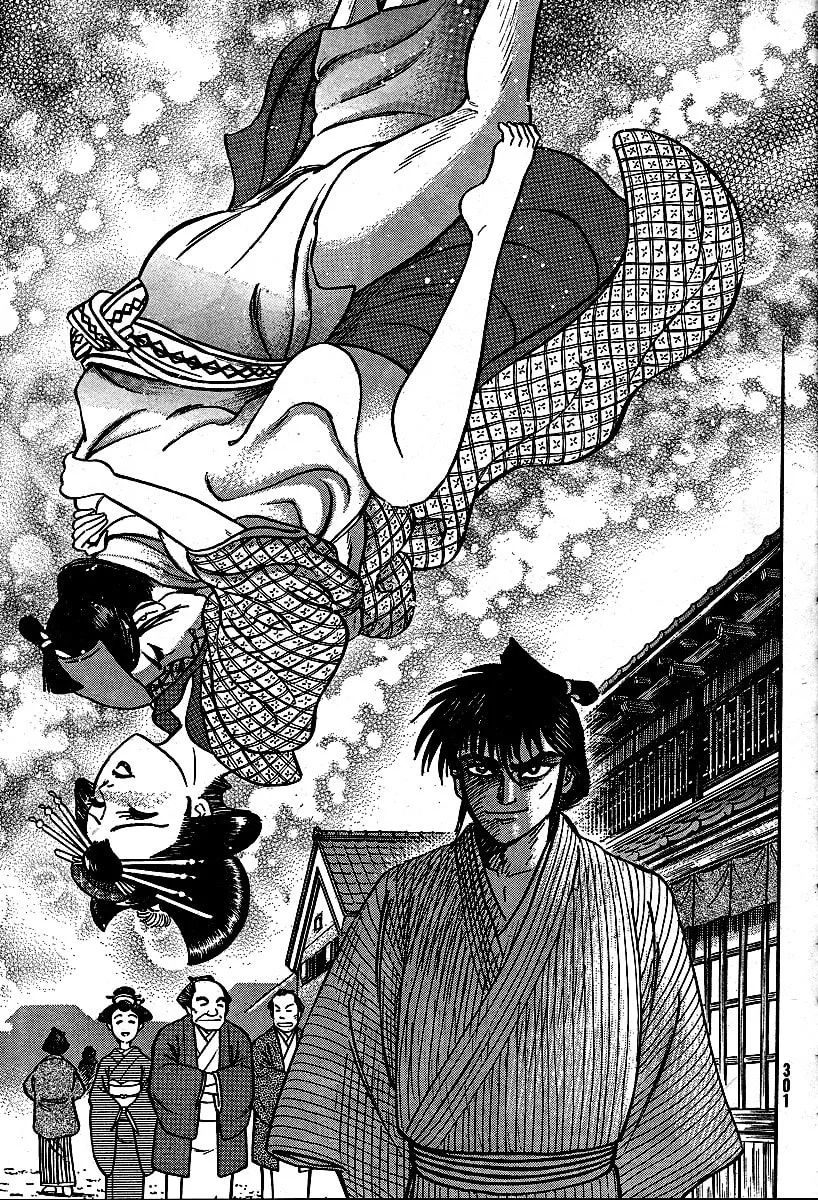 Read Mugen Utamaro chapter 0 image 31 on Lezhin