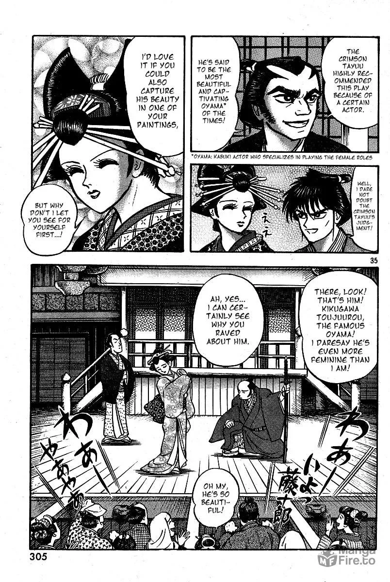 Read Mugen Utamaro chapter 0 image 34 on Lezhin