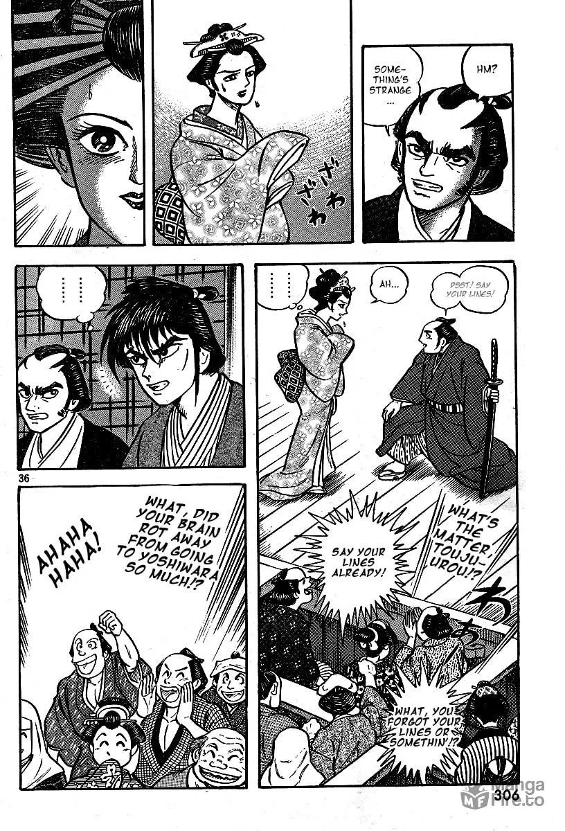 Read Mugen Utamaro chapter 0 image 35 on Lezhin