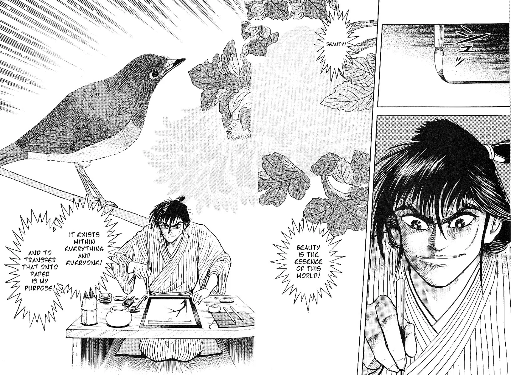 Read Mugen Utamaro chapter 0 image 4 on Lezhin