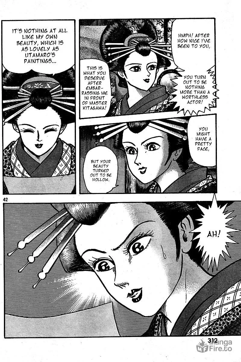Read Mugen Utamaro chapter 0 image 41 on Lezhin