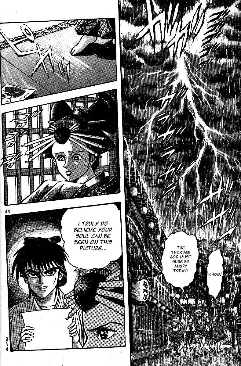 Read Mugen Utamaro chapter 0 image 43 on Lezhin