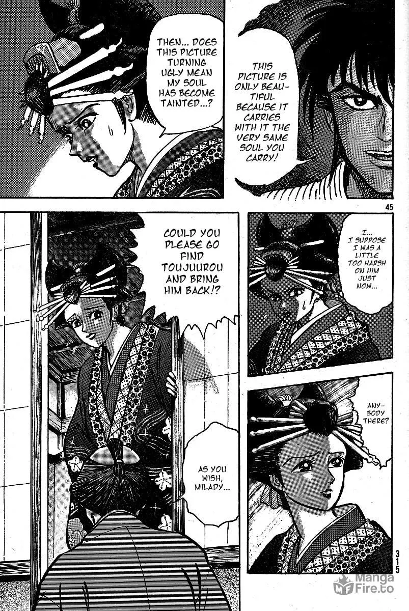 Read Mugen Utamaro chapter 0 image 44 on Lezhin