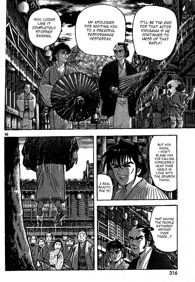 Read Mugen Utamaro chapter 0 image 45 on Lezhin