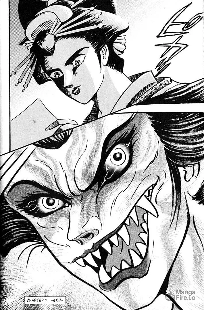 Read Mugen Utamaro chapter 0 image 49 on Lezhin
