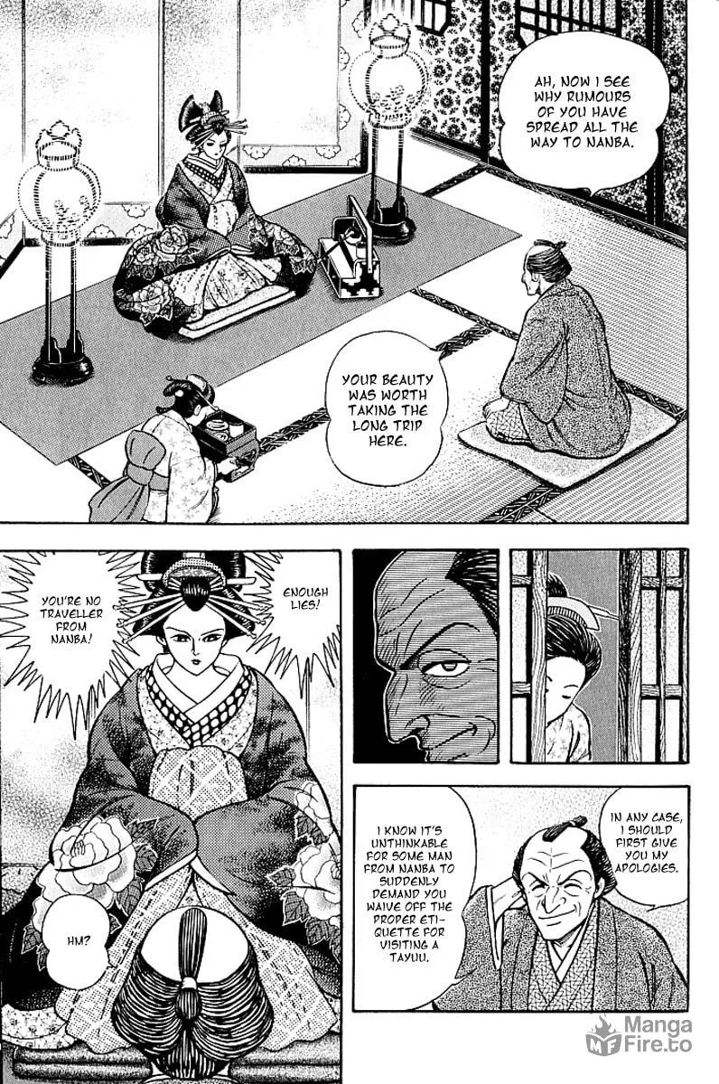 Read Mugen Utamaro chapter 0 image 65 on Lezhin