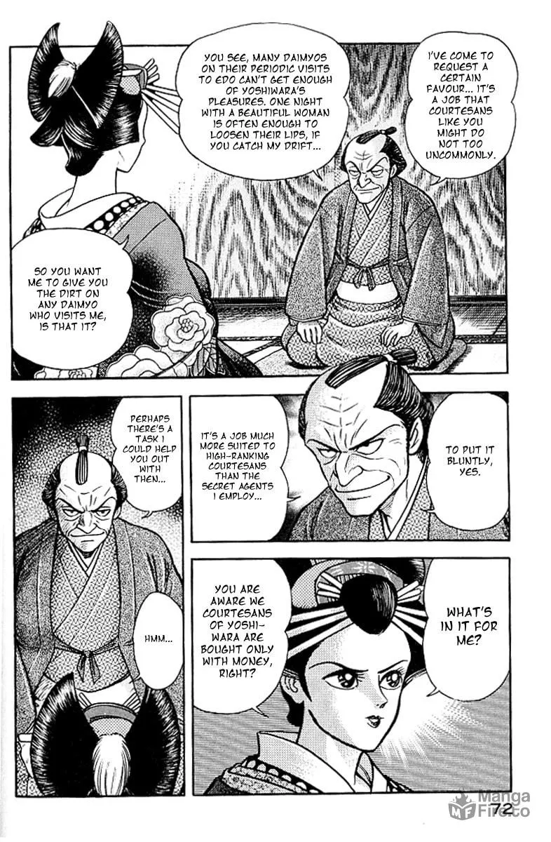 Read Mugen Utamaro chapter 0 image 68 on Lezhin