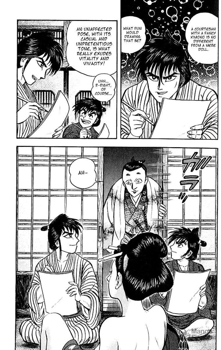 Read Mugen Utamaro chapter 0 image 71 on Lezhin