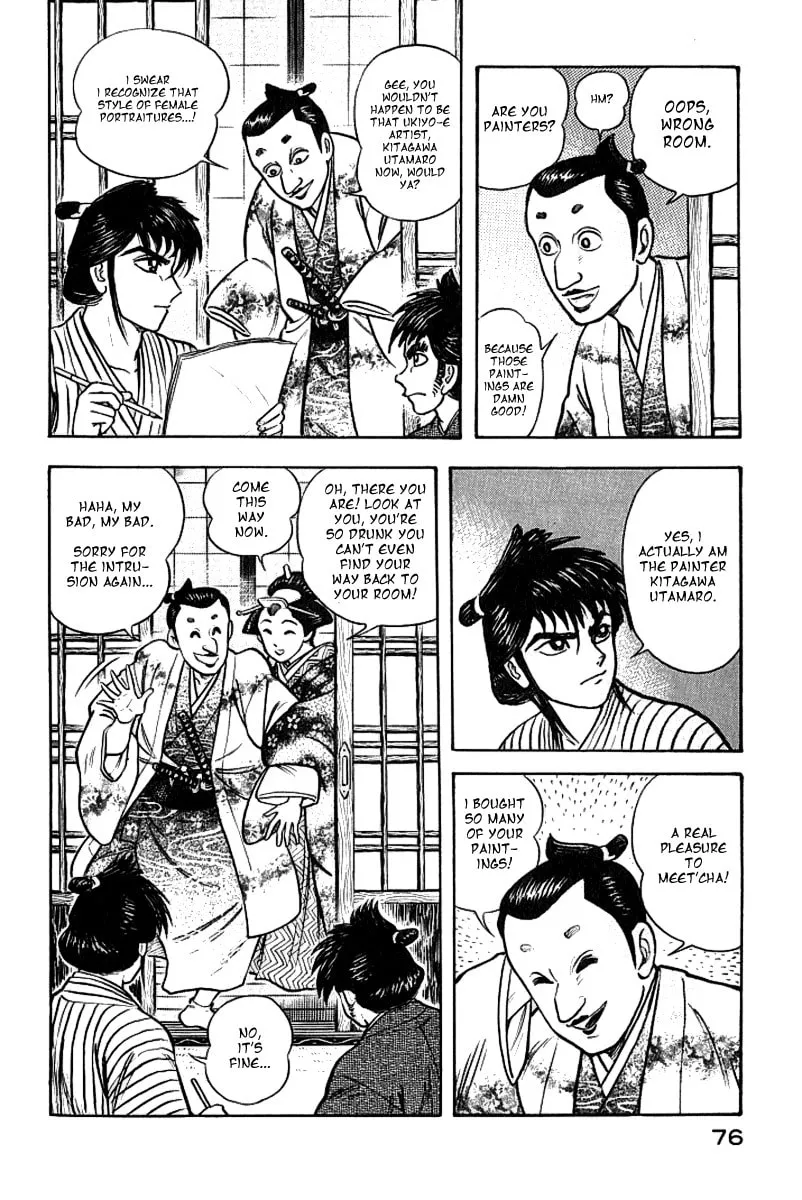Read Mugen Utamaro chapter 0 image 72 on Lezhin