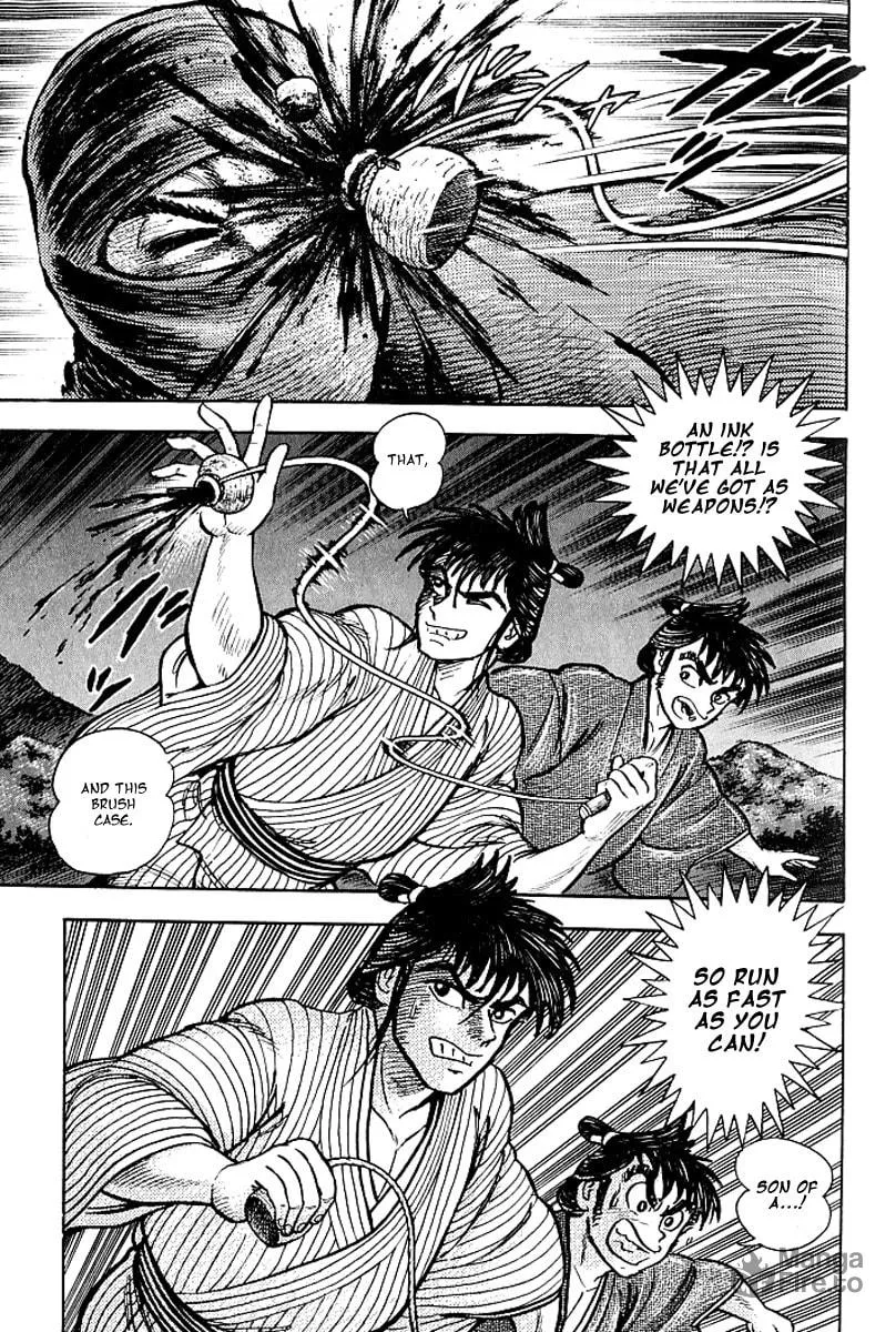 Read Mugen Utamaro chapter 0 image 80 on Lezhin