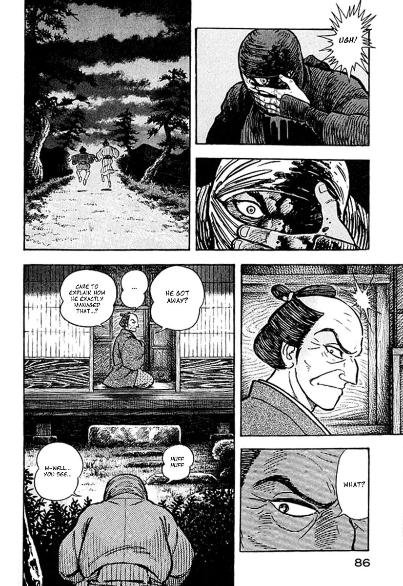 Read Mugen Utamaro chapter 0 image 81 on Lezhin