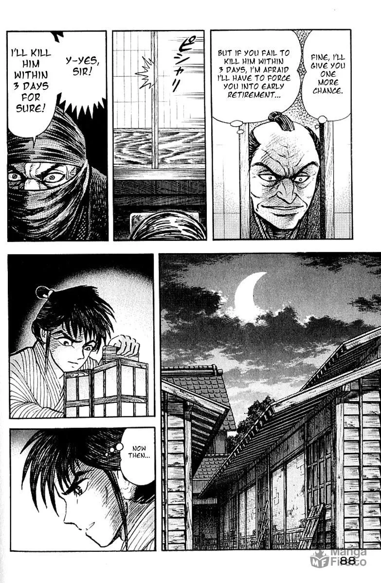 Read Mugen Utamaro chapter 0 image 83 on Lezhin