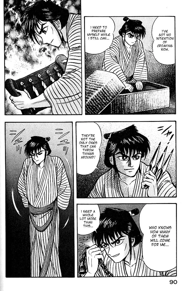 Read Mugen Utamaro chapter 0 image 85 on Lezhin