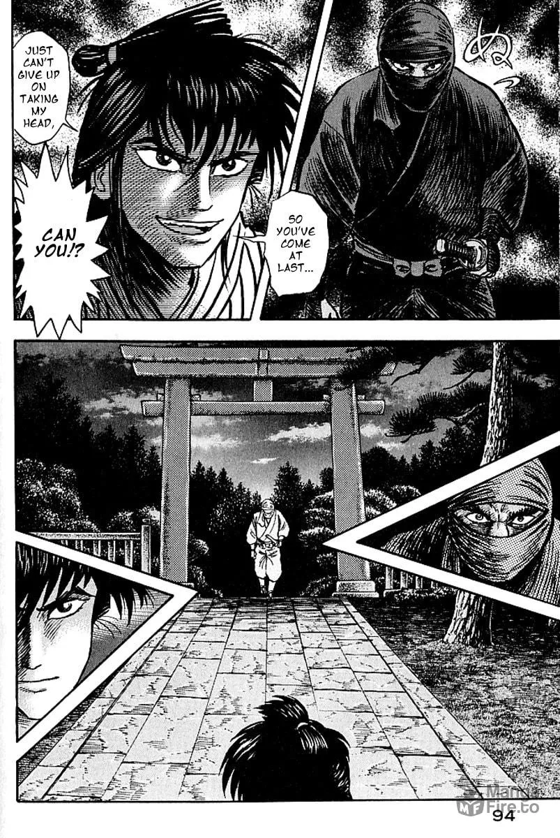 Read Mugen Utamaro chapter 0 image 89 on Lezhin